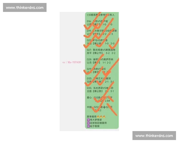 新赛季焦点对决深度解析球队状态与战术走向前瞻关键球员与胜负悬念