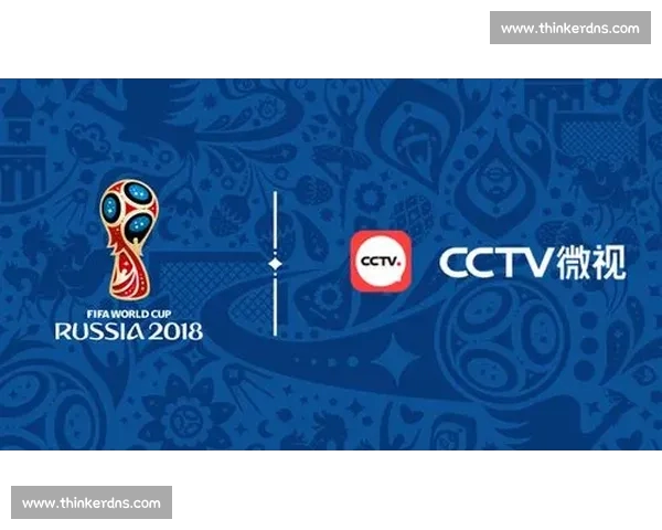 高清流畅足球赛事直播APP下载畅享全球赛事实时观看精彩体验 - 副本 - 副本 - 副本 (3) - 副本