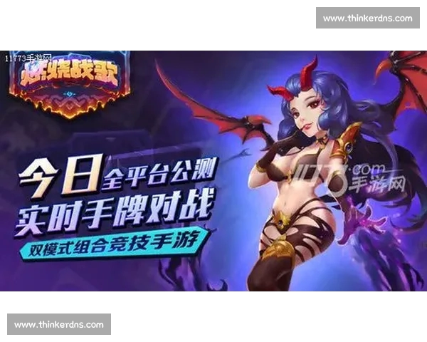 高清流畅足球赛事直播APP下载畅享实时精彩对决全程不漏每一球 - 副本 - 副本 - 副本 - 副本 (4)