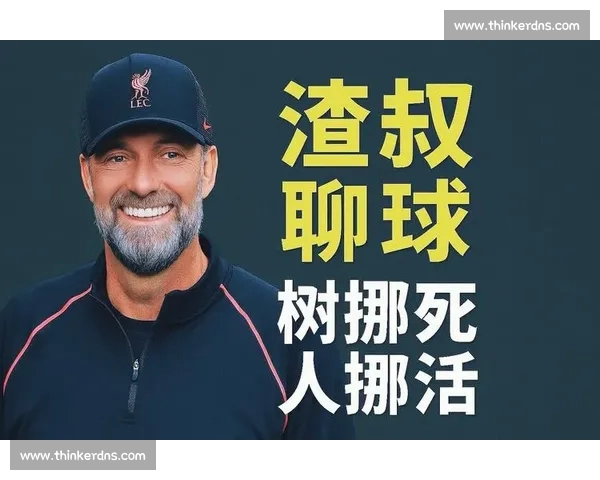 高清篮球赛事直播APP下载指南畅享实时精彩对决平台安全稳定观看体验 - 副本 - 副本 - 副本 (6) - 副本 - 副本