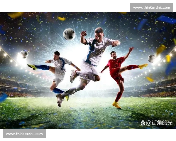 高清足球赛事直播APP下载指南畅享全球赛场精彩即时比分数据分析权威解说 - 副本 (90) - 副本 - 副本 - 副本 - 副本