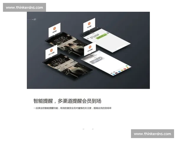 体育比赛数据来源体系构建与多渠道实时采集分析研究标题设计