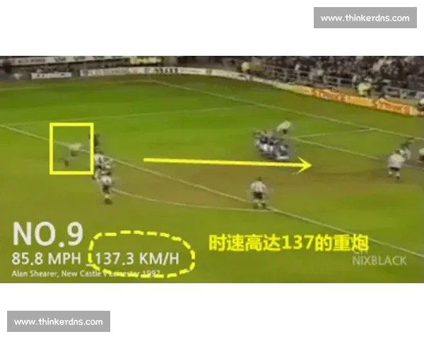 英超最新赛季战术解析与球队表现全面深度分析