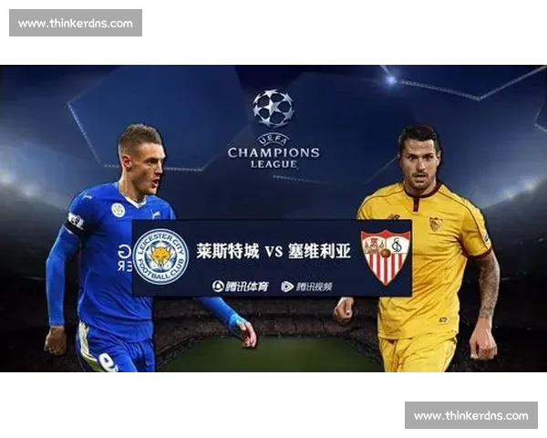 欧冠直播APP免费下载，精彩赛事随时掌握，带你畅享足球盛宴