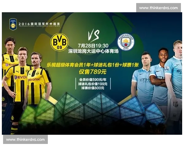 体育平台推荐版全新升级打造极致体验与热门赛事精准推荐指南