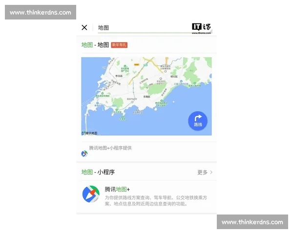 体育资讯手机版全新升级实时赛事动态覆盖全球运动热点