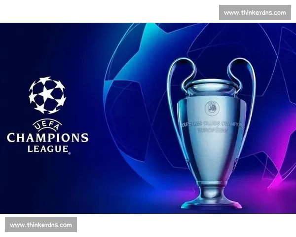 欧冠比分牵动豪门命运巅峰对决引爆赛季悬念与荣耀之争